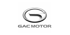 GAC Motor Philippines Logo Black and White