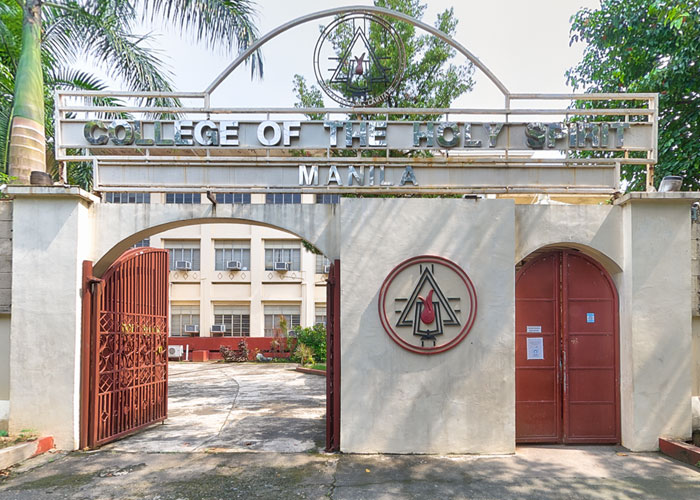 College of the Holy Spirit Manila 360 Tour Screenshot